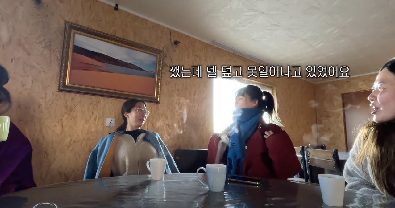 Screenshot 2023-11-27 at 5.34.46 PM.png