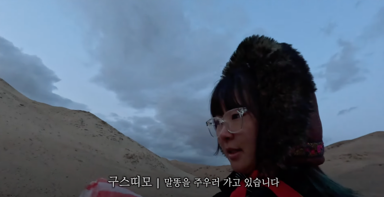 Screenshot 2023-10-24 at 5.59.54 PM.png