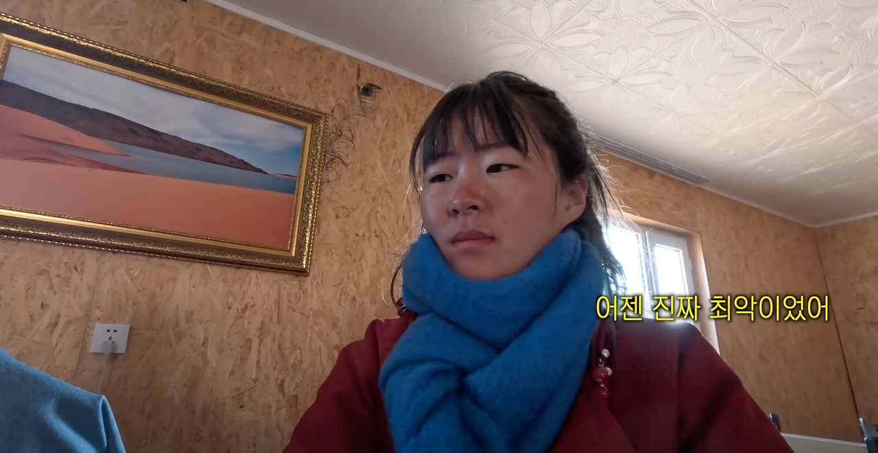 Screenshot 2023-11-27 at 5.35.00 PM.png