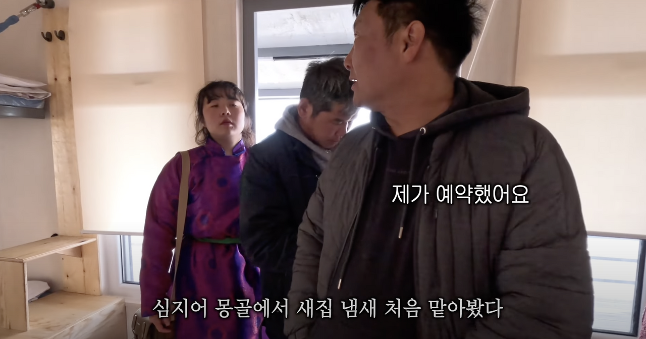 Screenshot 2023-10-30 at 5.45.32 PM.png