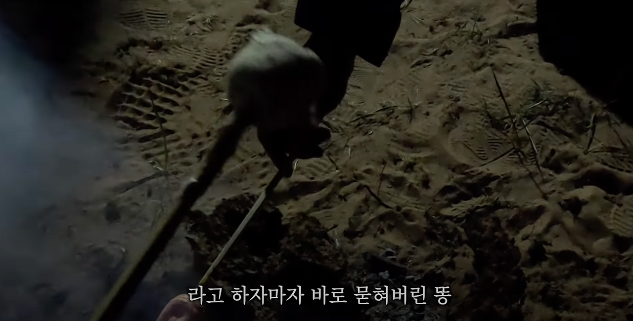 Screenshot 2023-10-24 at 6.00.11 PM.png