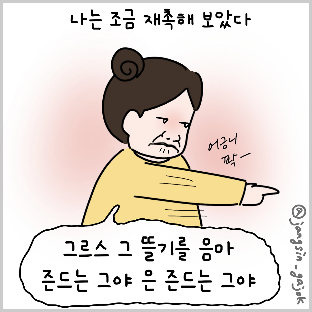 제목_없는_아트워크.png