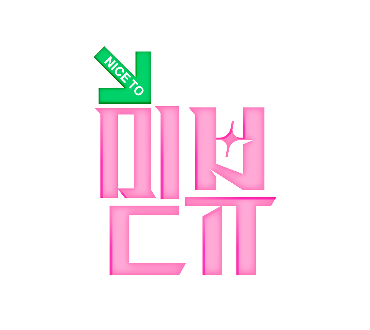 [믿뷰]_로고시안 big.png