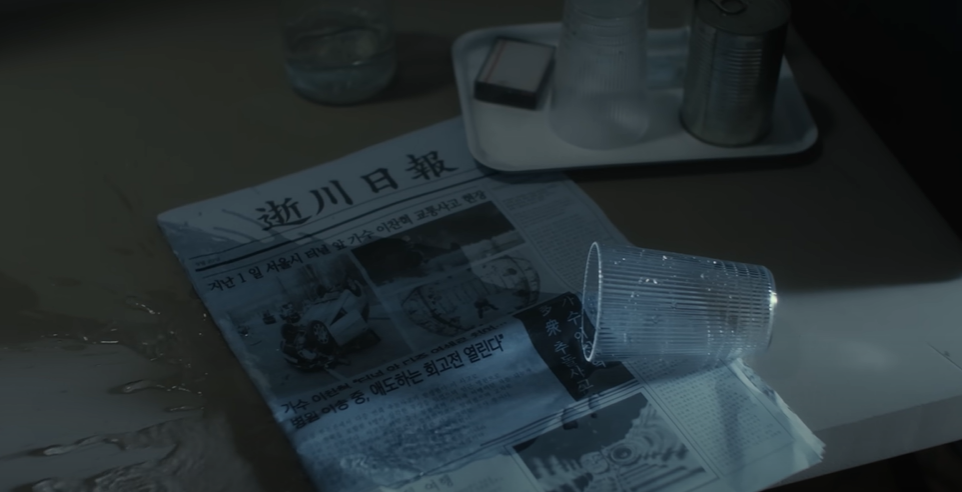 화면 캡처 2023-03-29 153808.png