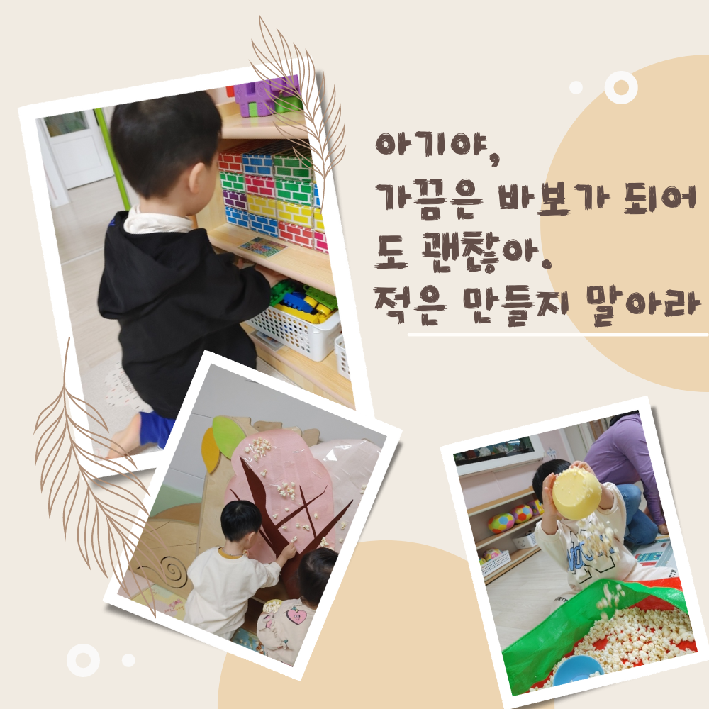 1000X1000템플릿 (16).png