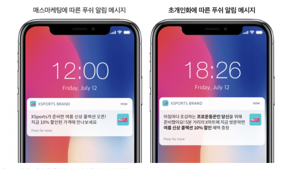 스크린샷 2024-02-28 오전 10.04.15.png