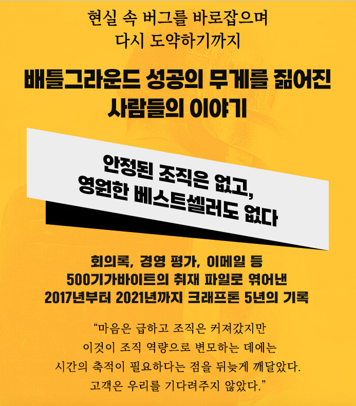 스크린샷 2025-05-04 오후 5.58.22.png