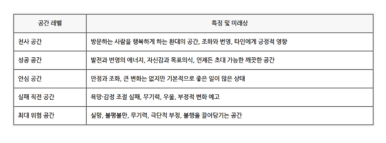 2025-07-10 03 23 40.png