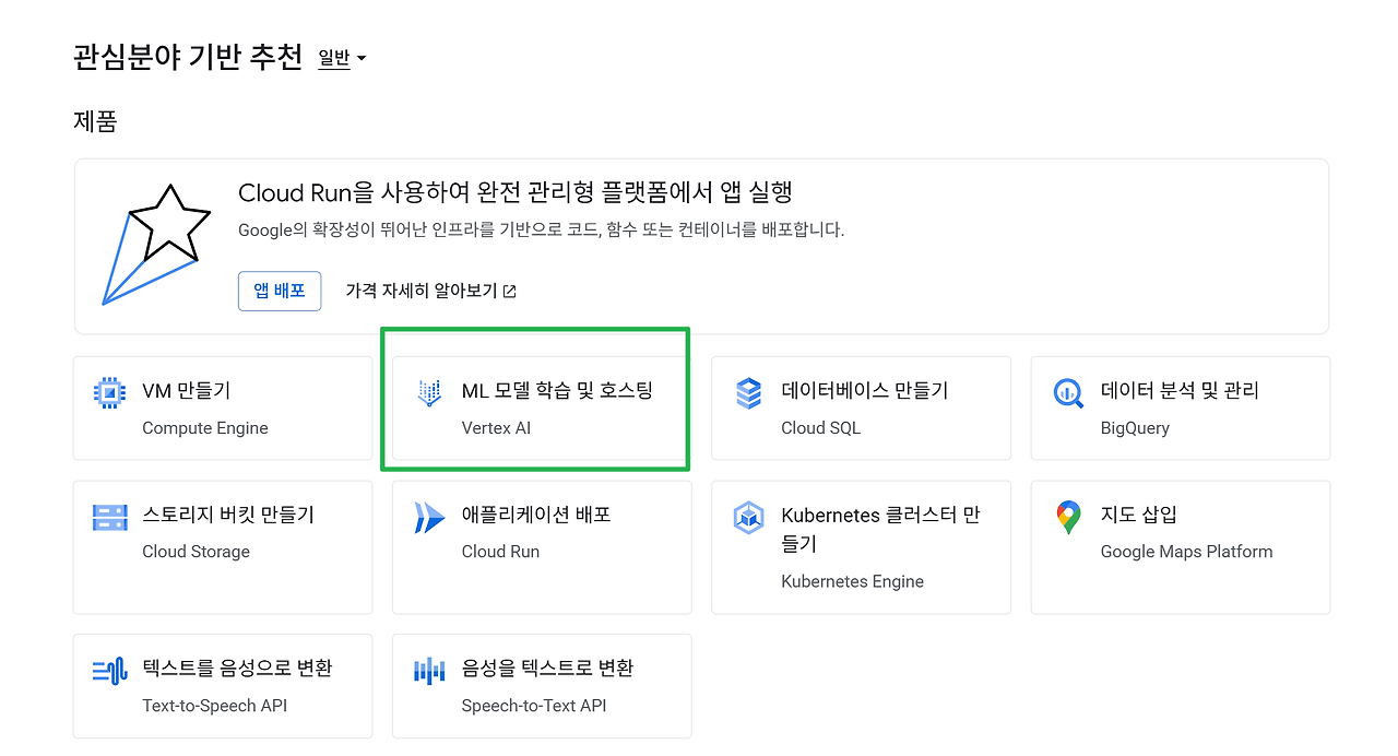 2025-08-14 01 39 39.png