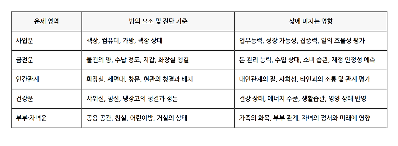 2025-07-10 03 25 30.png