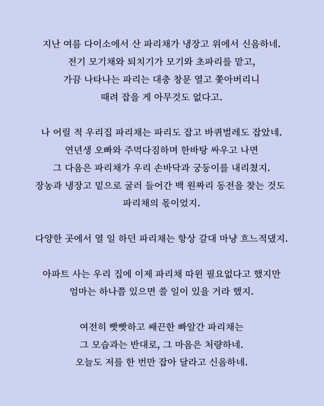 제목을 입력해주세요_-033.png