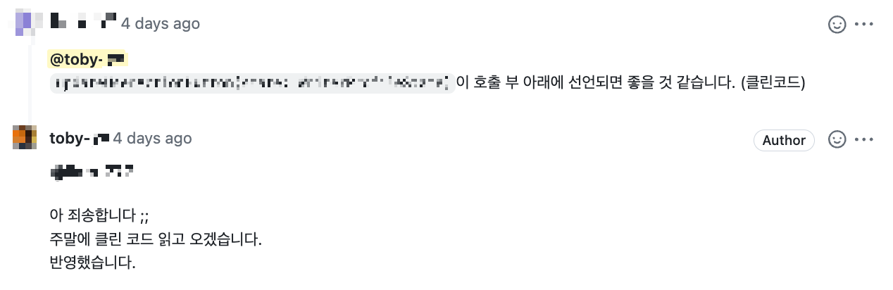 스크린샷 2024-11-09 오후 10.44.16.png