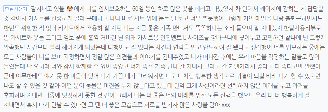 화면 캡처 2023-05-09 184603.png