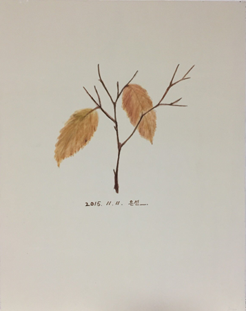 23_새롭게 시작하는 방법.png