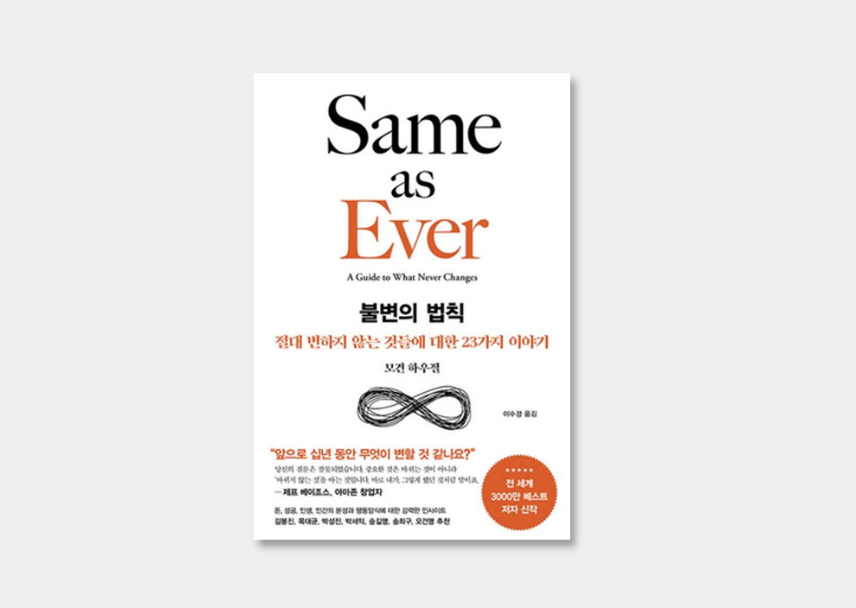 스크린샷 2025-01-07 오후 9.10.07.png