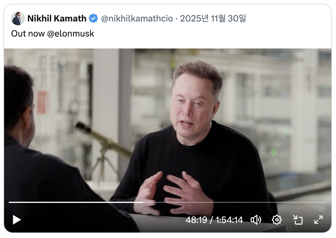 스크린샷 2026-01-13 오후 9.08.35.png