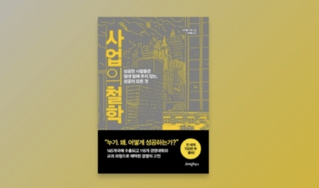 스크린샷 2024-10-02 오전 1.13.42.png