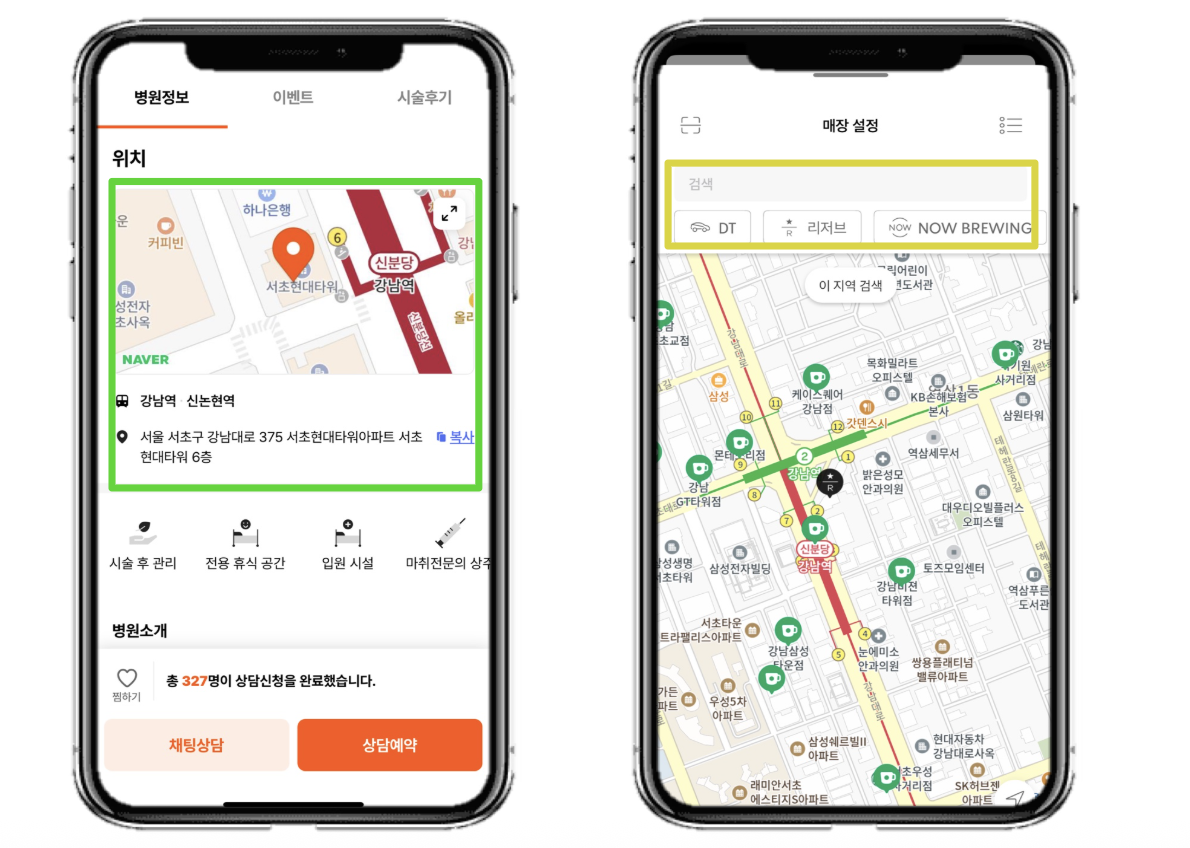 지도 api.png