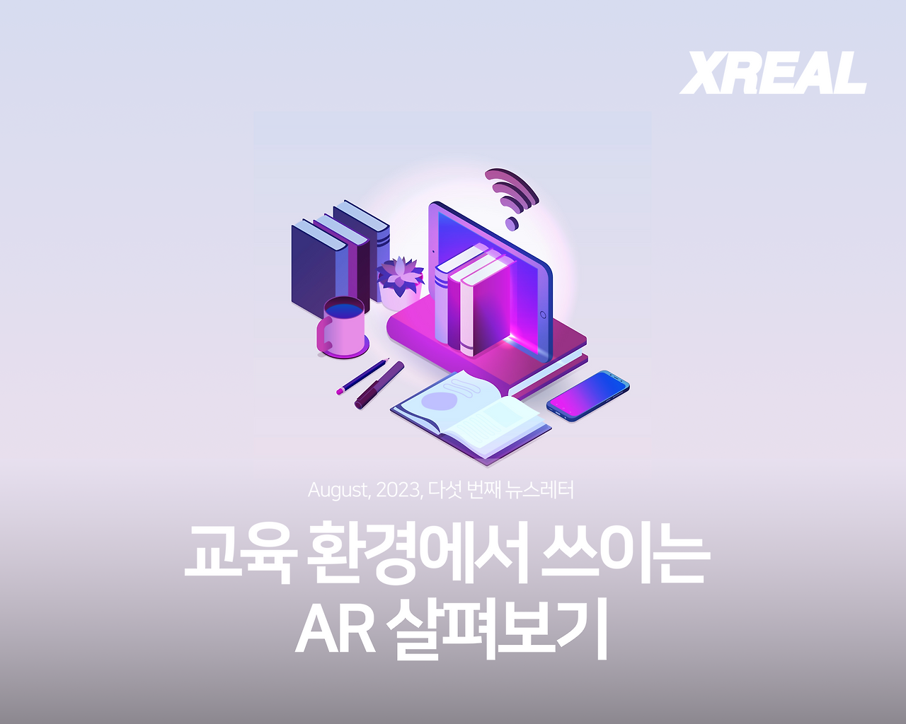 Instagram post - 3 (1) (1).png