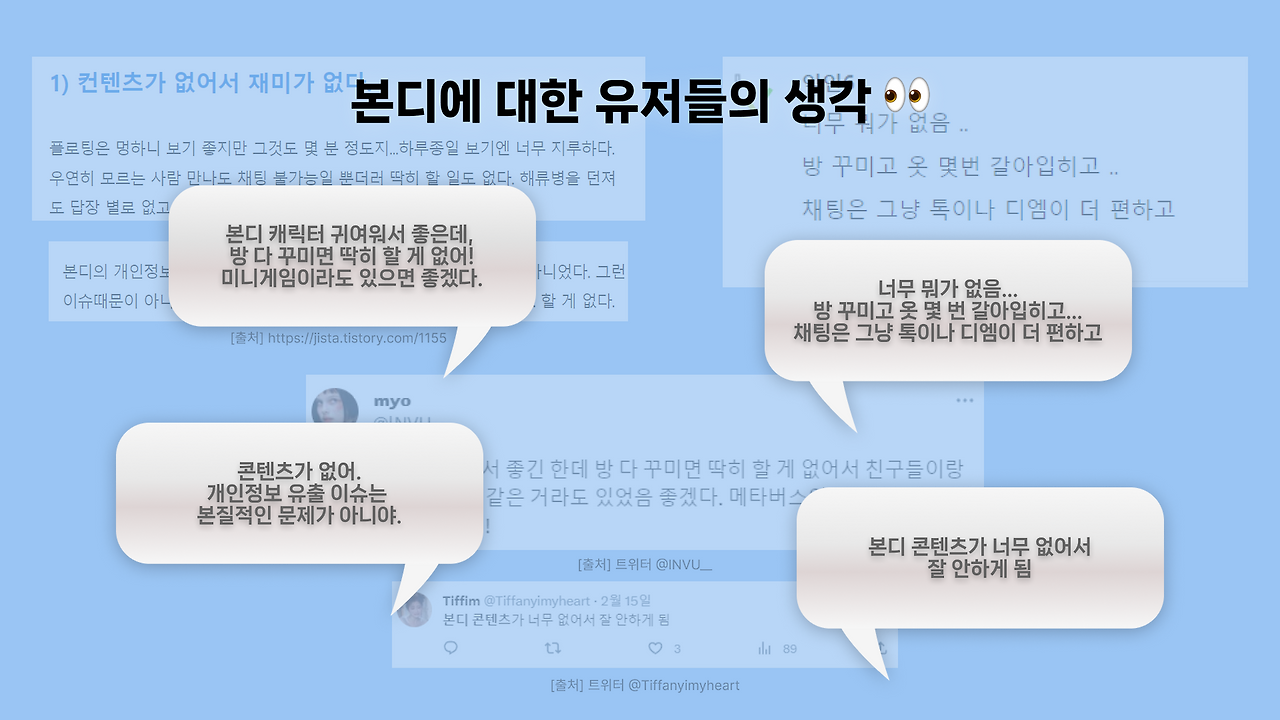 Slide 16_9 - 2 (3).png