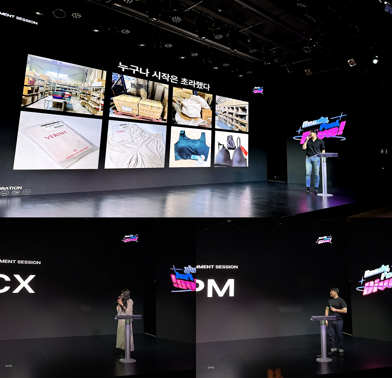 리드 발표.png