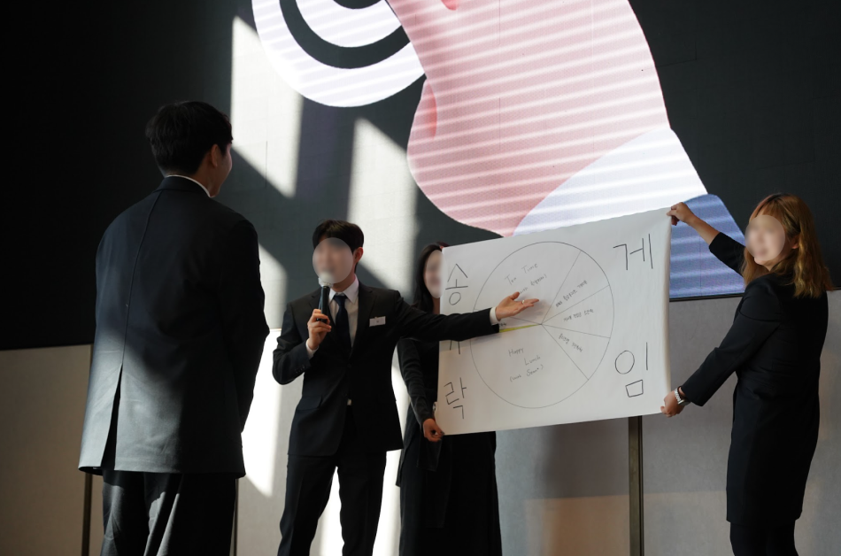 송가락게임 보정.png