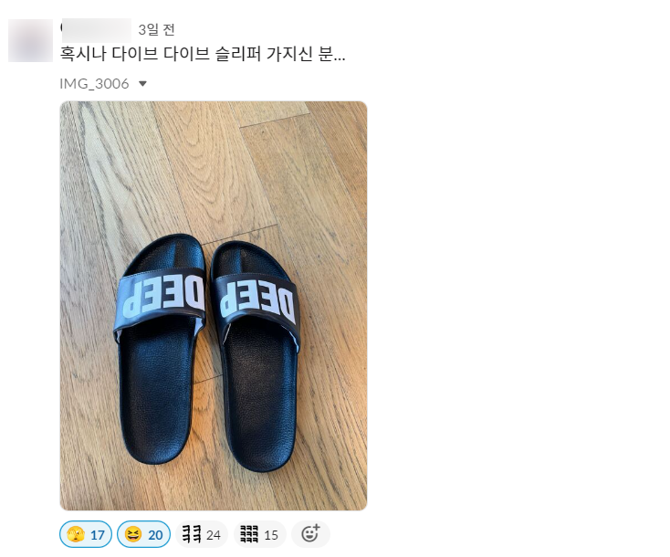 비하인드1.png