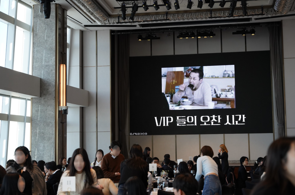 오찬시간 보정.png