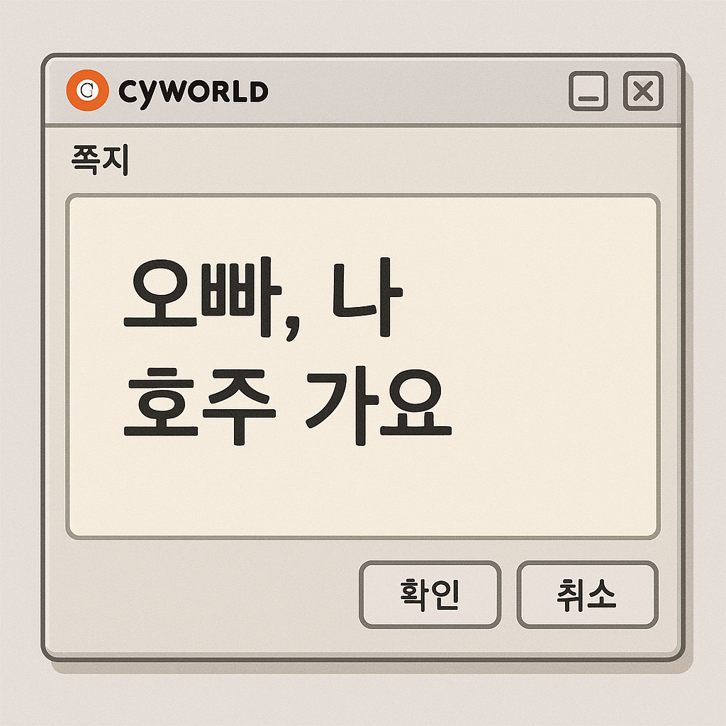 2025년 5월 2일 오전 09_03_03.png