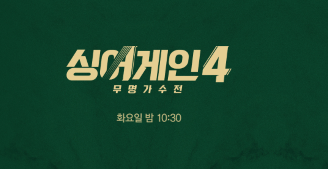 스크린샷 2025-11-14 100649.png