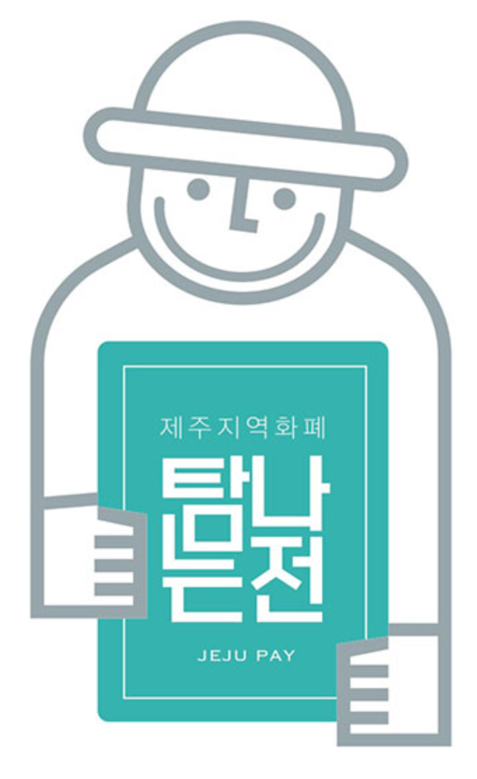 스크린샷 2025-11-30 160226.png