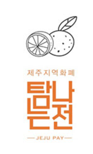 스크린샷 2025-11-30 160430.png