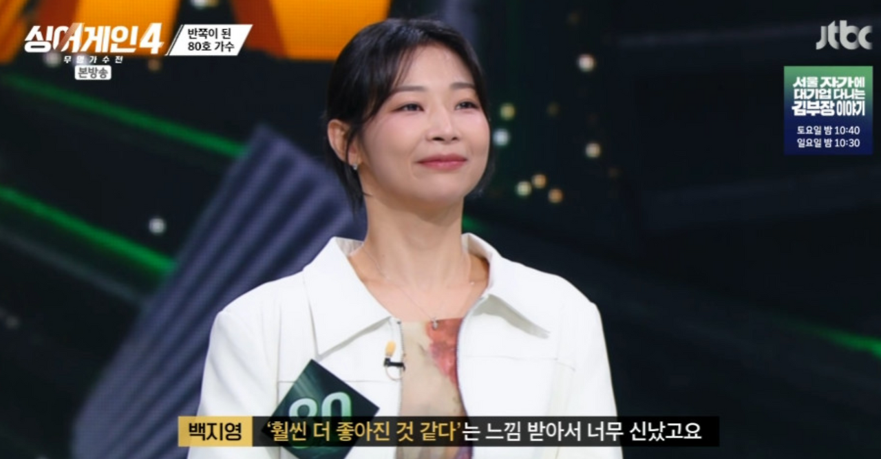 스크린샷 2025-11-14 112127.png