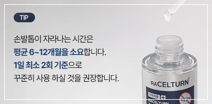 스크린샷 2025-11-26 111416.png