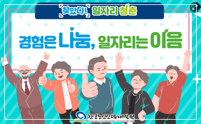 스크린샷 2025-12-04 111633.png