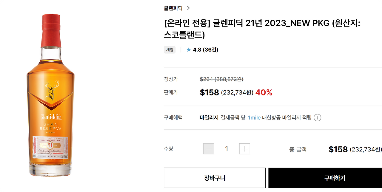 스크린샷 2025-11-26 122719.png