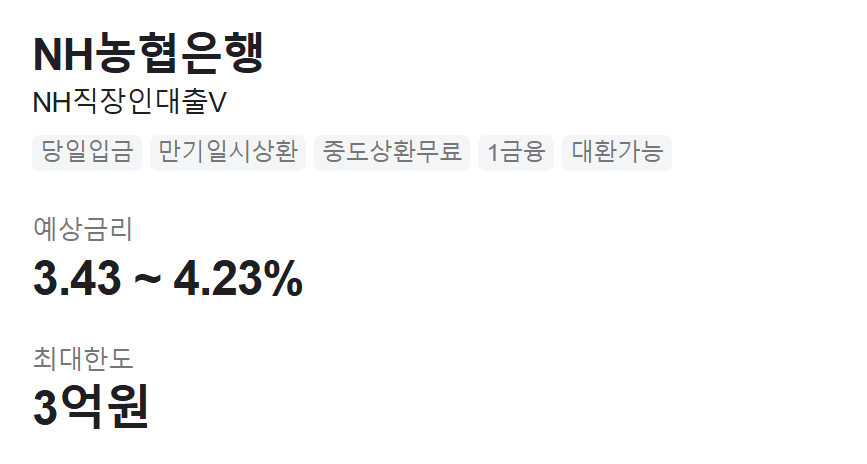 스크린샷 2025-11-22 095646.png