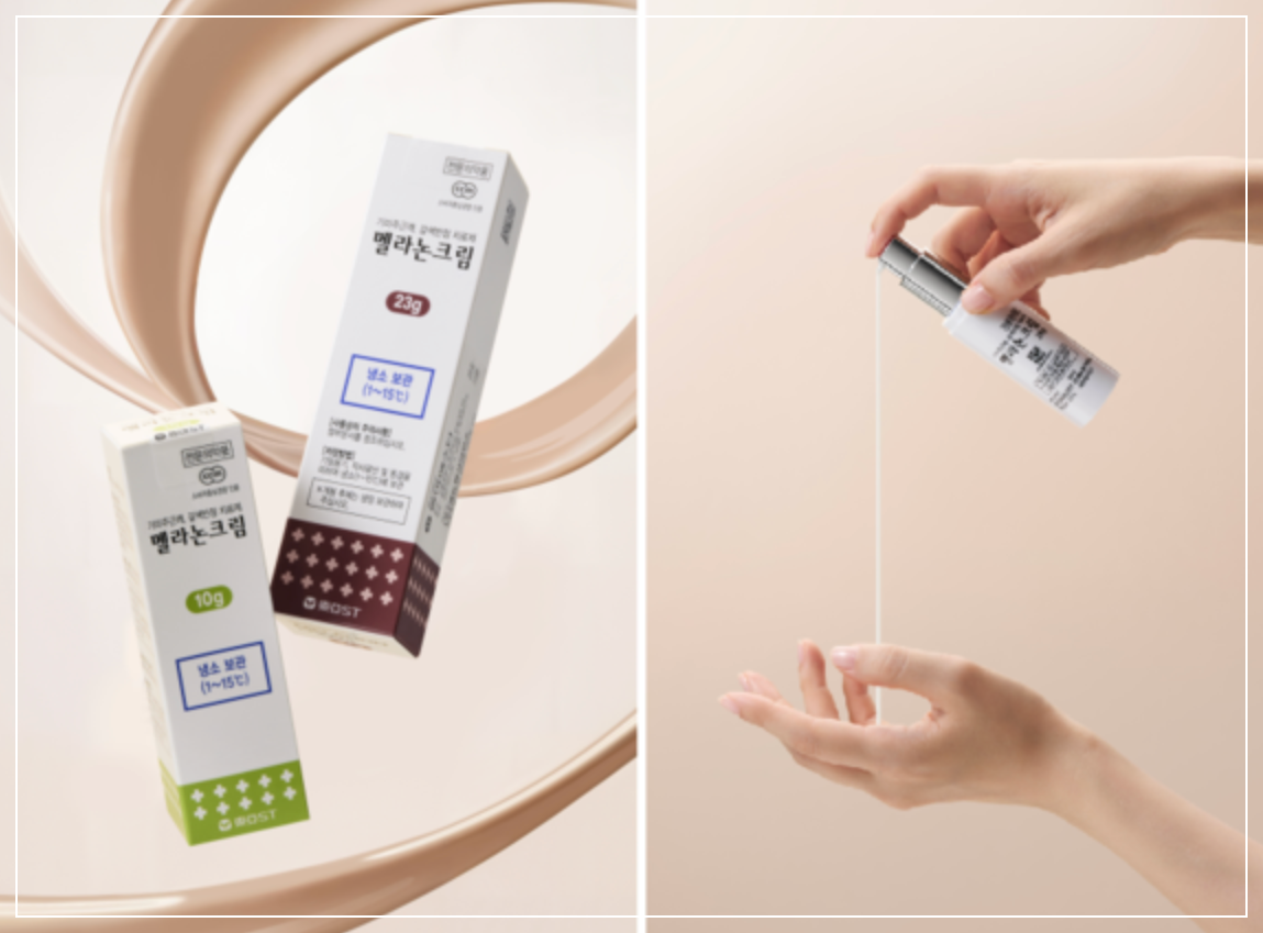 스크린샷 2025-11-26 073658.png