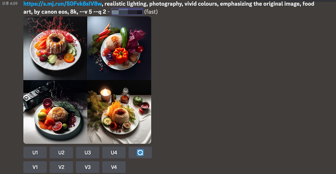 스크린샷 2023-04-17 오후 5.14.17.png