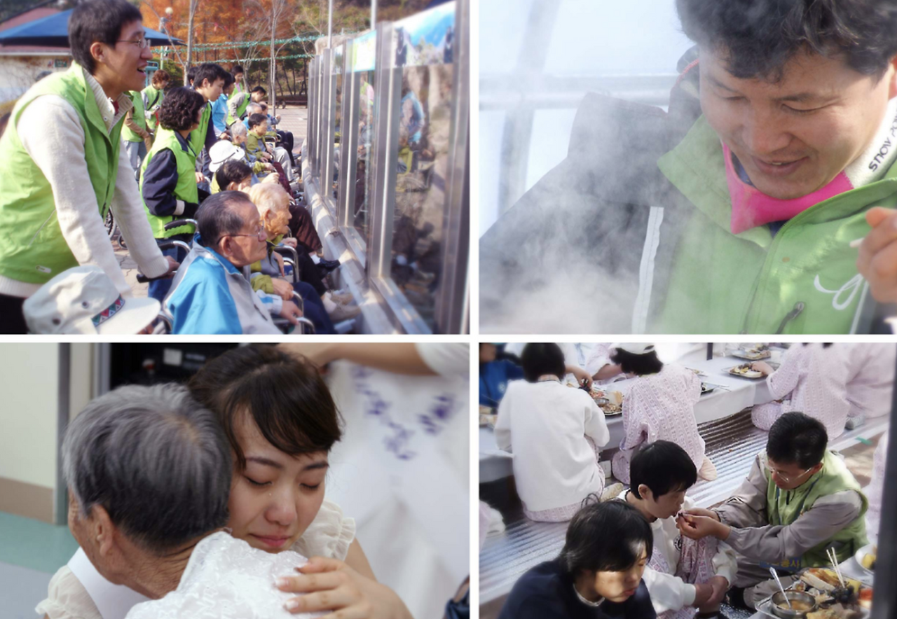 스크린샷 2025-01-24 오전 12.34.37.png