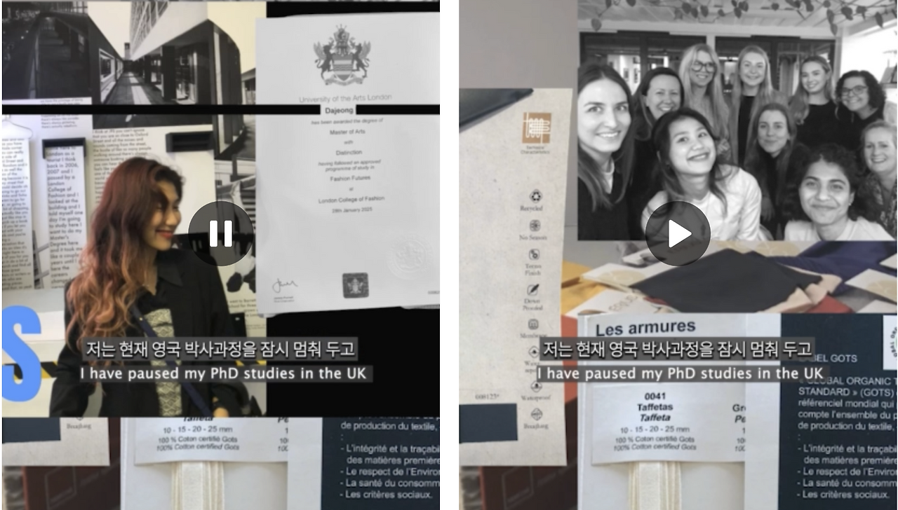 Screenshot 2026-01-04 at 3.12.27 PM.png