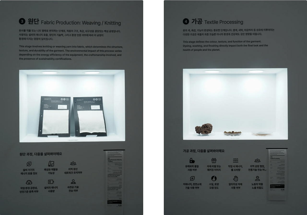 Screenshot 2025-09-29 at 11.37.21 PM.png