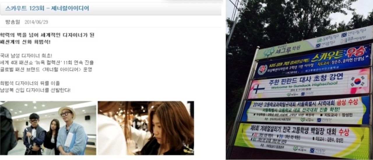 Screenshot 2023-04-07 at 5.05.27 AM.png