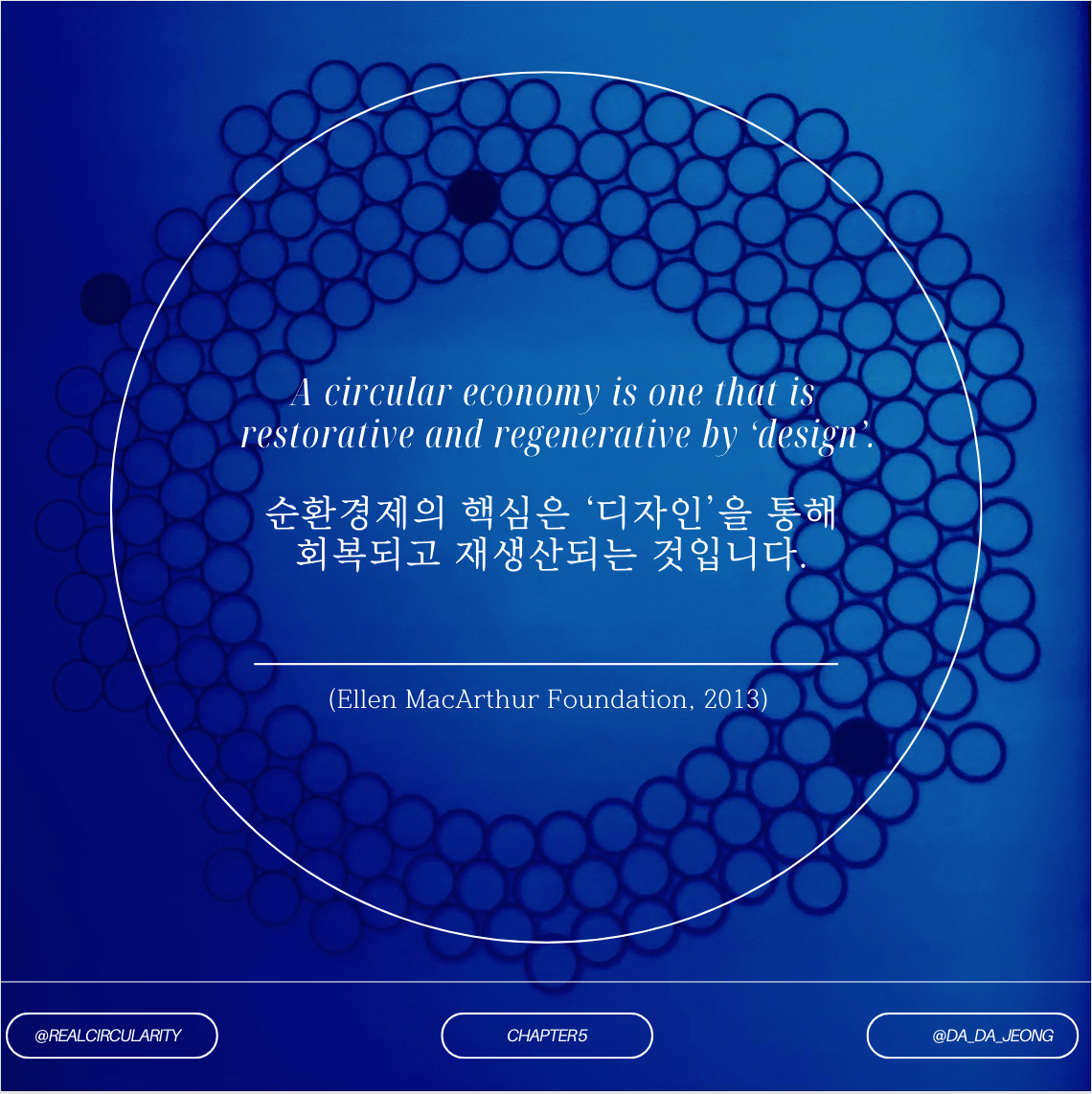 Screenshot 2023-08-14 at 2.54.34 AM.png