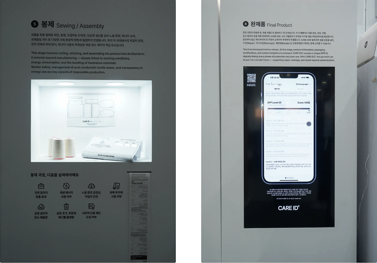 Screenshot 2025-09-29 at 11.37.28 PM.png