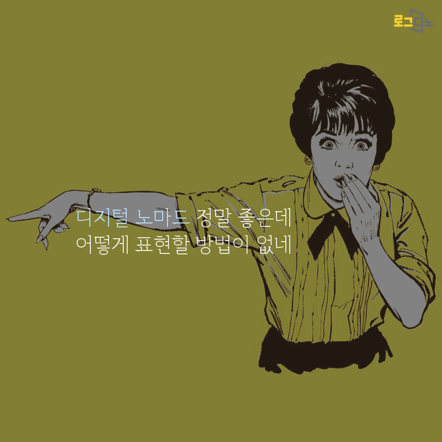 광고 2.png