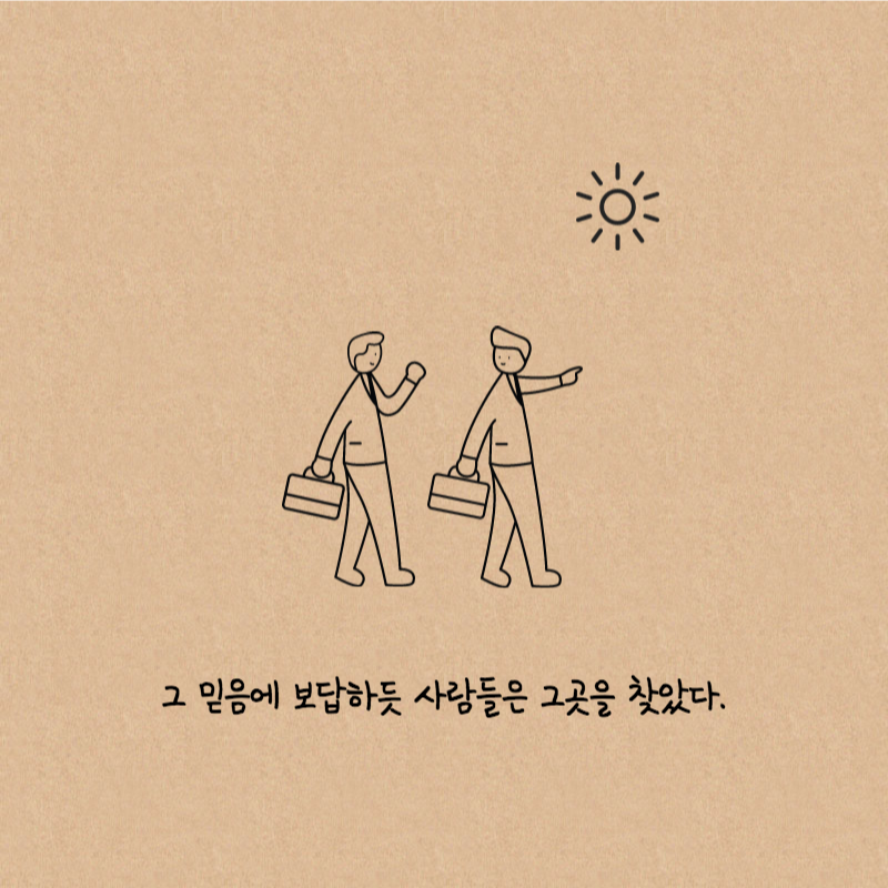 제목을 입력하세요_6.png