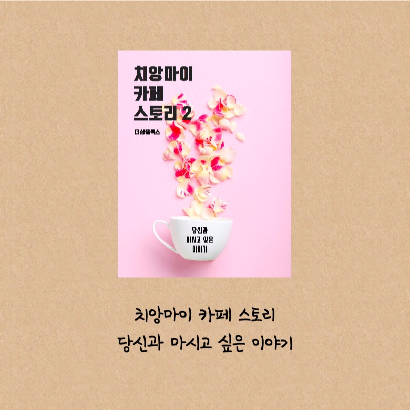 제목을 입력하세요_9.png