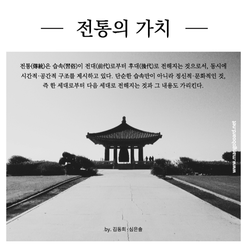 제목을 입력하세요 (8).png