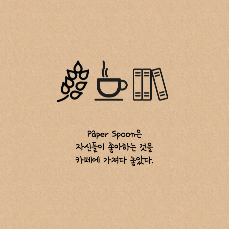 제목을 입력하세요_4.png